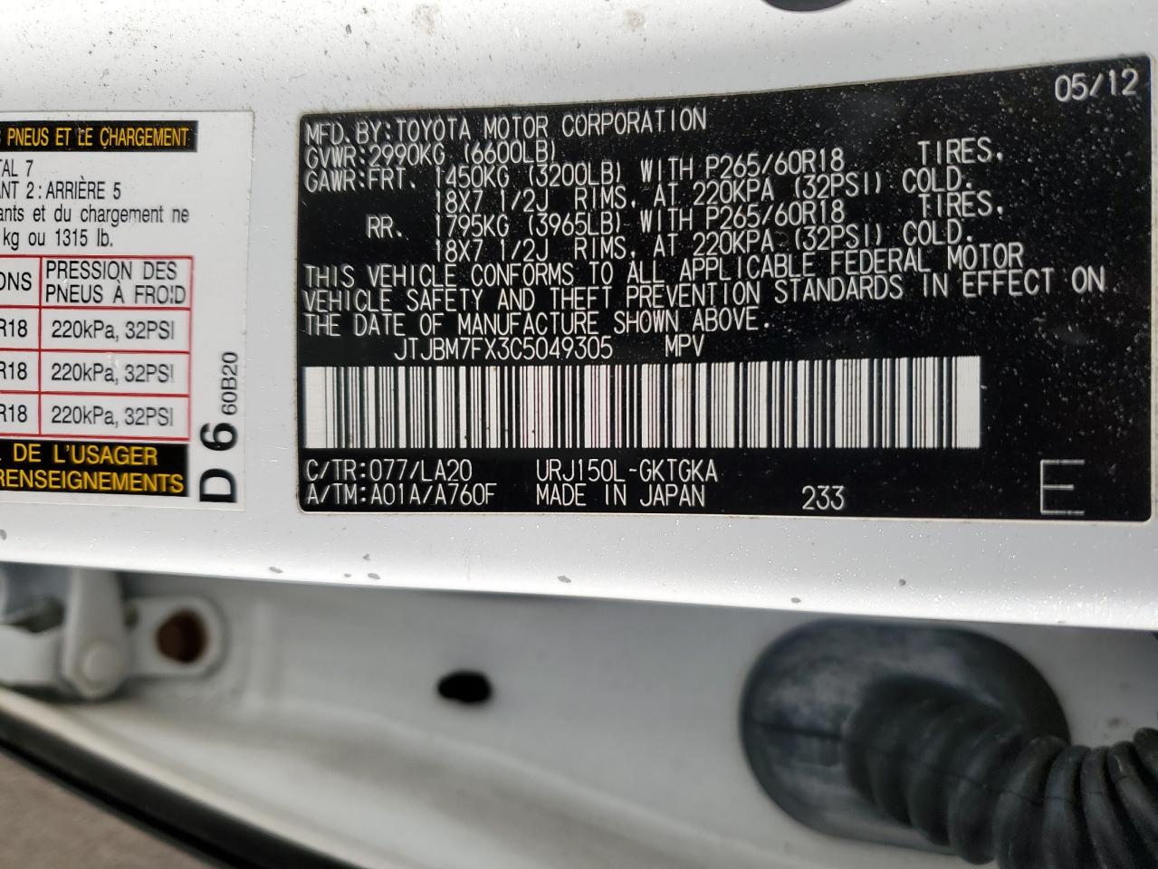 2012 Lexus Gx 460 VIN: JTJBM7FX3C5049305 Lot: 92739665