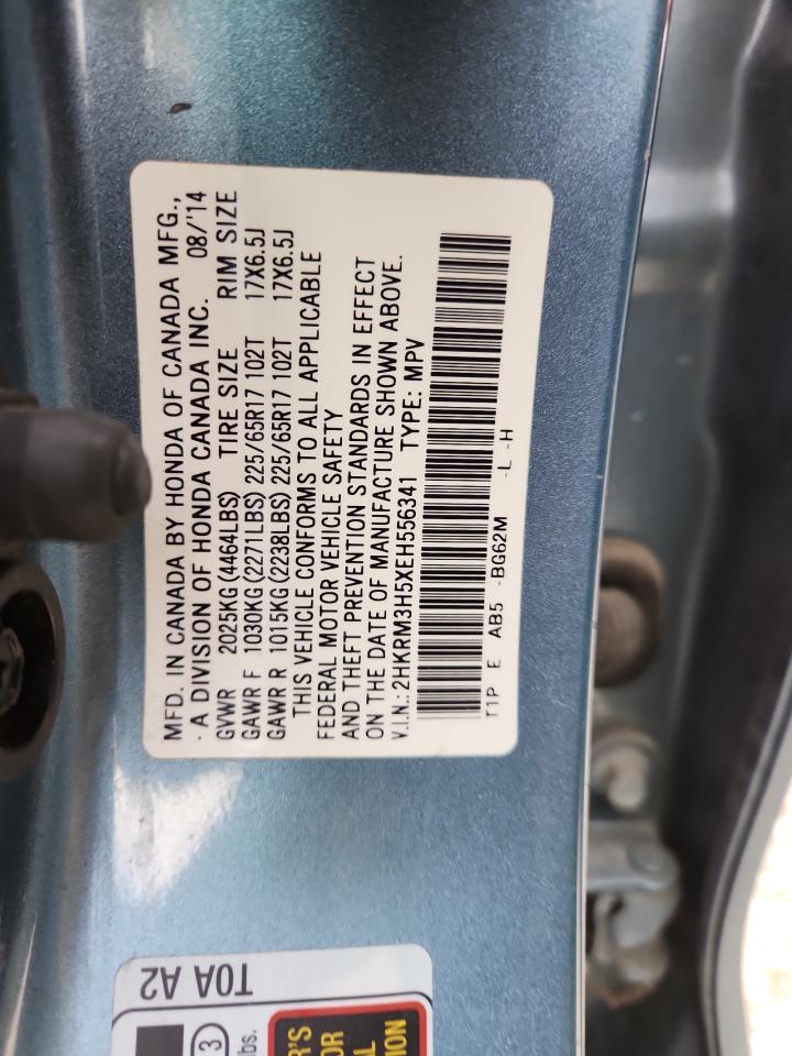 2014 Honda Cr-V Ex VIN: 2HKRM3H5XEH556341 Lot: 91251275