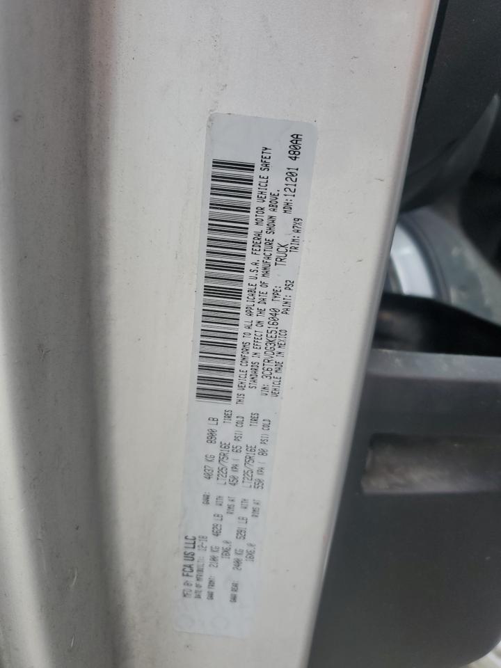 2019 Ram Promaster 2500 Delivery Van VIN: 3C6TRVDG3KE516040 Lot: 91043955