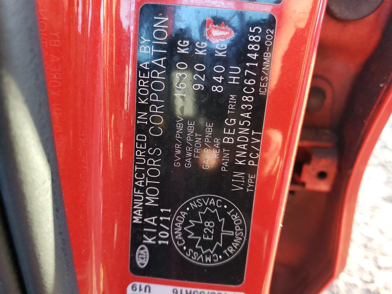 2012 Kia Rio Ex VIN: KNADN5A38C6714885 Lot: 93231525