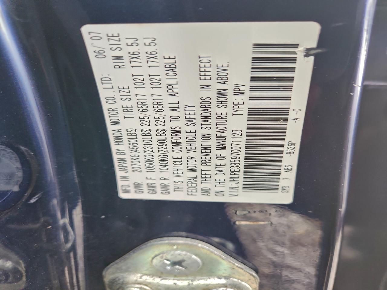 2007 Honda Cr-V Ex VIN: JHLRE38597C071123 Lot: 92741725