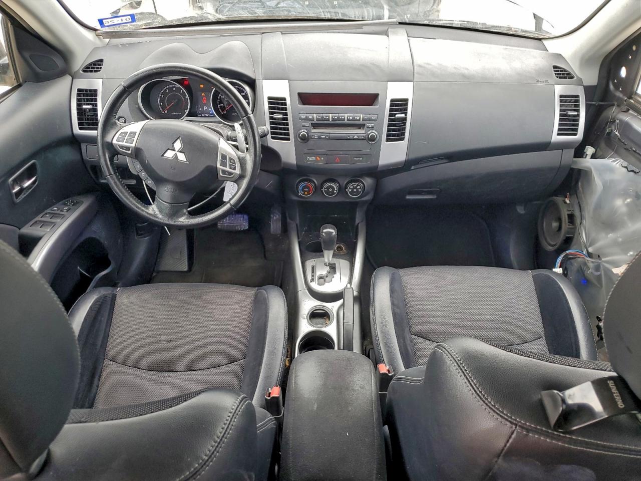 2012 Mitsubishi Outlander Se VIN: JA4AS3AW2CU017473 Lot: 93085175