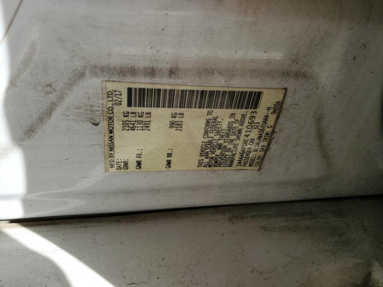 2017 Nissan Maxima 3.5S VIN: 1N4AA6AP1HC410693 Lot: 92191835