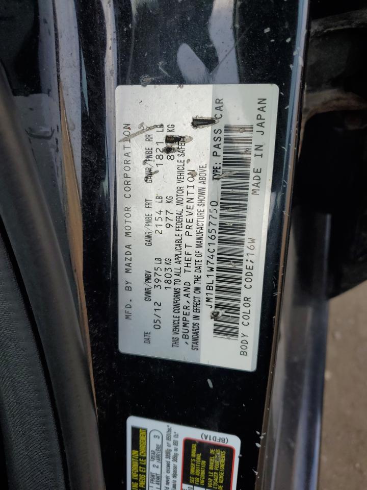 2012 Mazda 3 I VIN: JM1BL1W74C1657750 Lot: 92231455