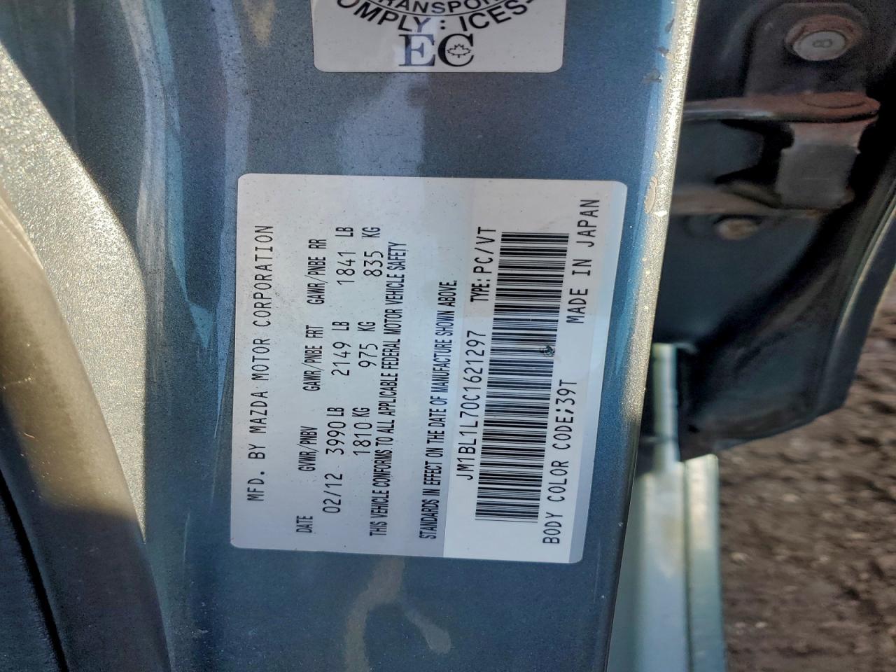 2012 Mazda 3 I VIN: JM1BL1L70C1621297 Lot: 94307905