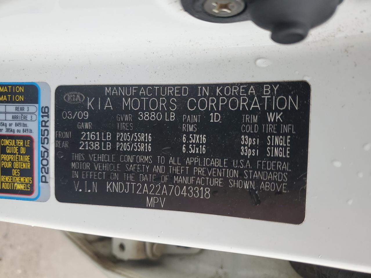 2010 Kia Soul + VIN: KNDJT2A22A7043318 Lot: 92922395