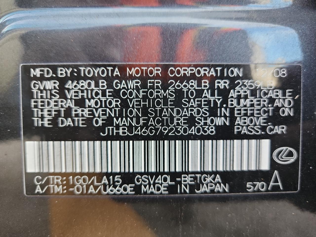 2009 Lexus Es 350 VIN: JTHBJ46G792304038 Lot: 92607585