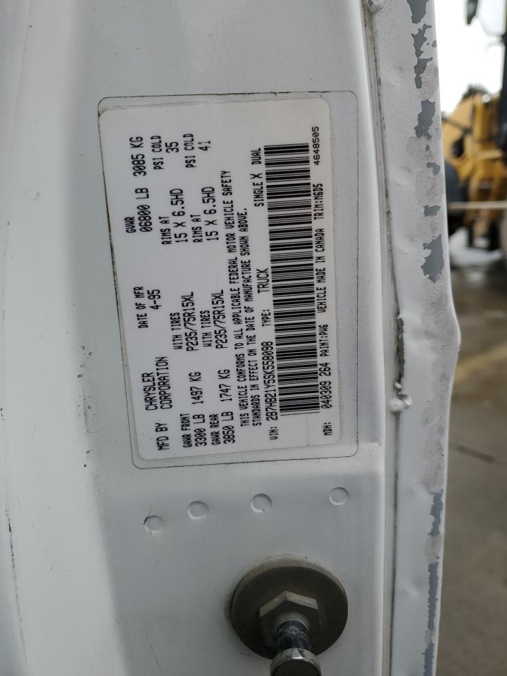 1995 Dodge Ram Van B2500 VIN: 2B7HB21Y5SK558098 Lot: 93421885