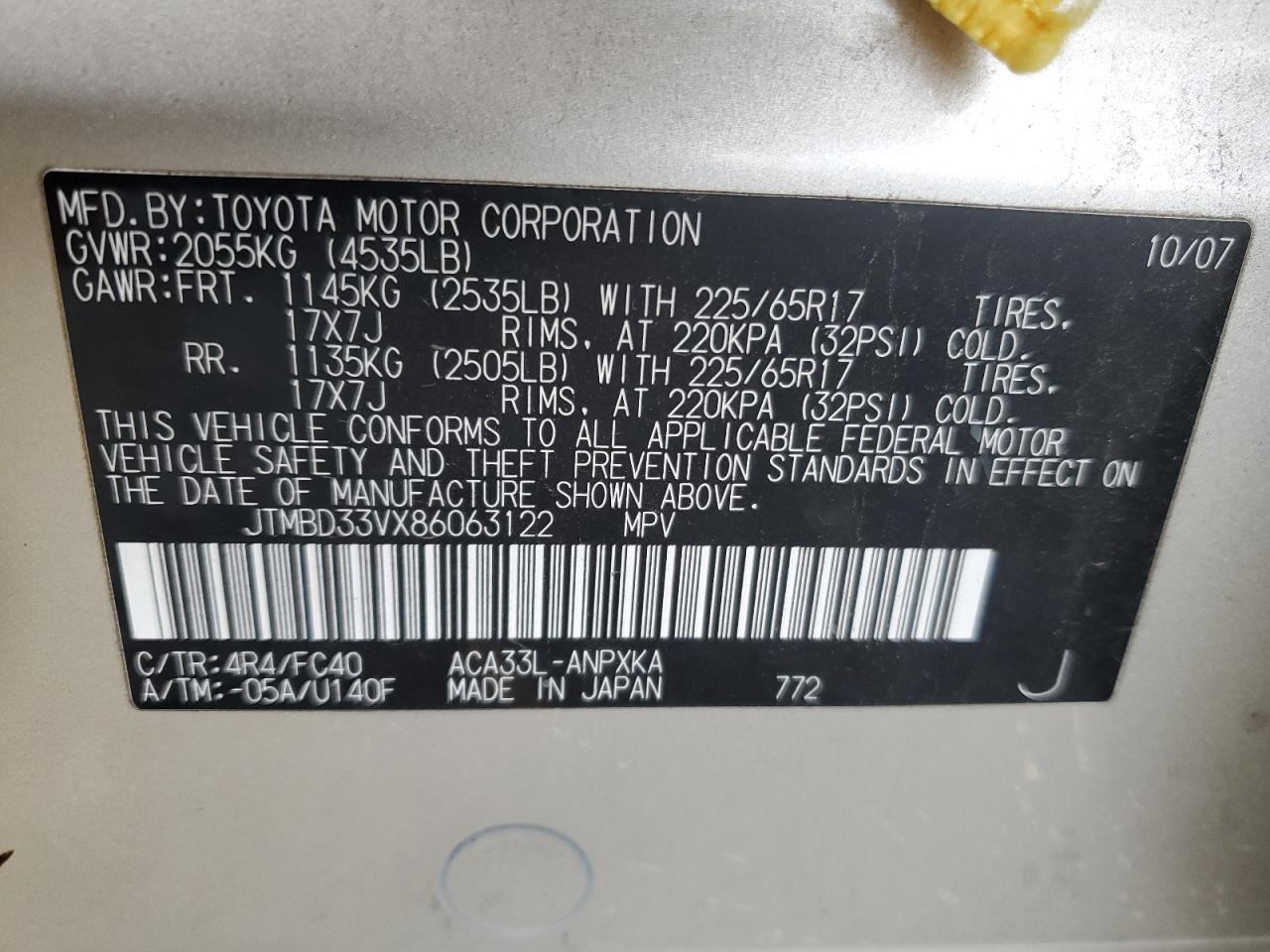 2008 Toyota Rav4 VIN: JTMBD33VX86063122 Lot: 93300455