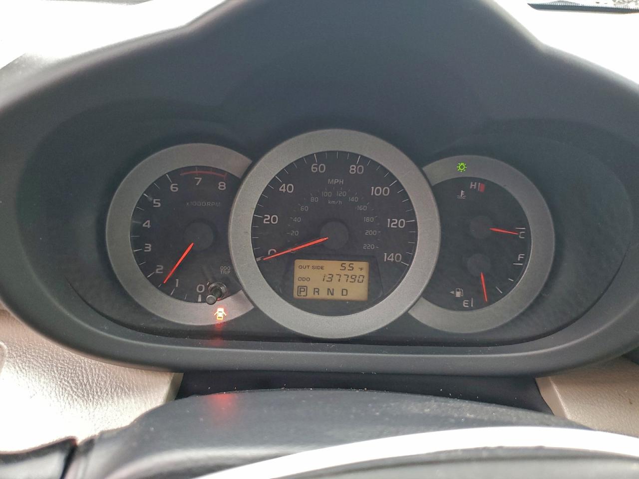 2007 Toyota Rav4 VIN: JTMZD33V775041971 Lot: 93776205