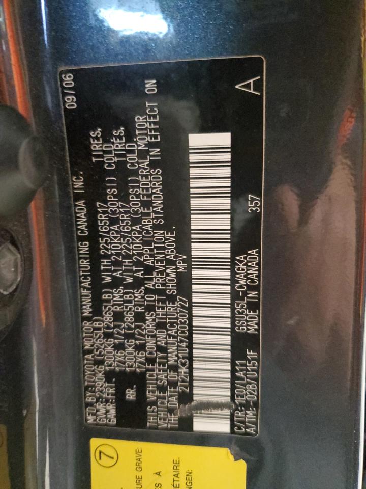 2007 Lexus Rx 350 VIN: 2T2HK31U47C030727 Lot: 91186705