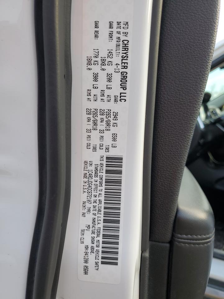 2013 Dodge Durango Crew VIN: 1C4RDJDG4DC672107 Lot: 92919295