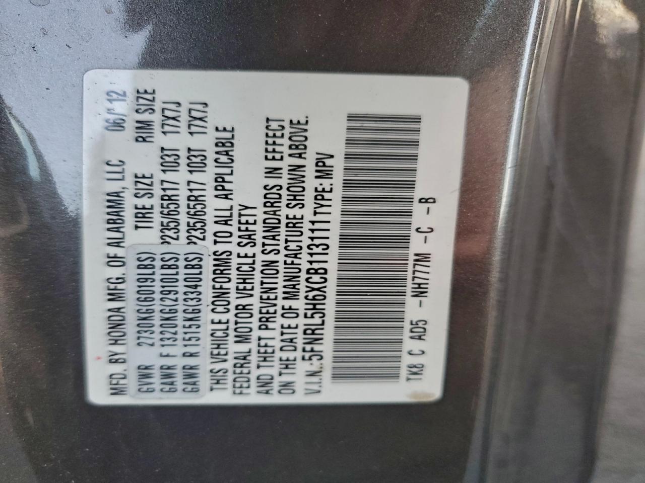 2012 Honda Odyssey Exl VIN: 5FNRL5H6XCB113111 Lot: 94270805