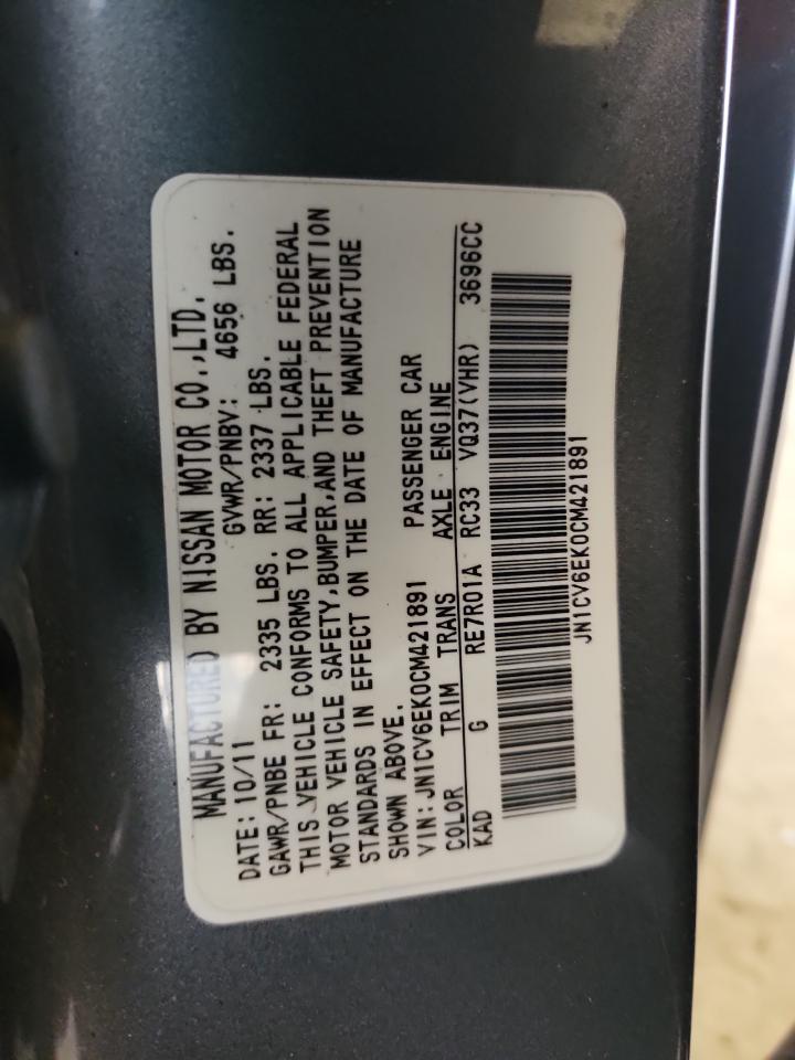 2012 Infiniti G37 Base VIN: JN1CV6EK0CM421891 Lot: 91865185