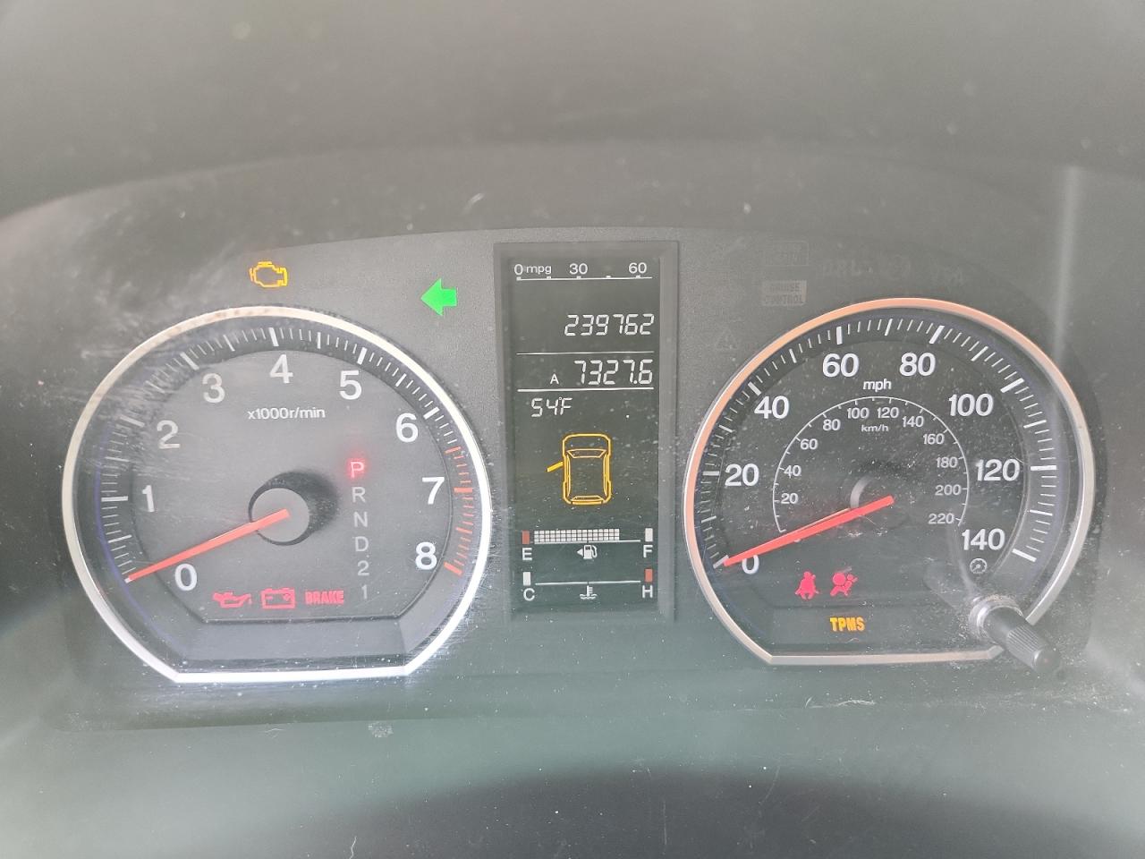 2007 Honda Cr-V Exl VIN: JHLRE48777C071211 Lot: 91474705