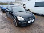 2009 KIA RIO 1.4 5DR for sale at Copart WESTBURY