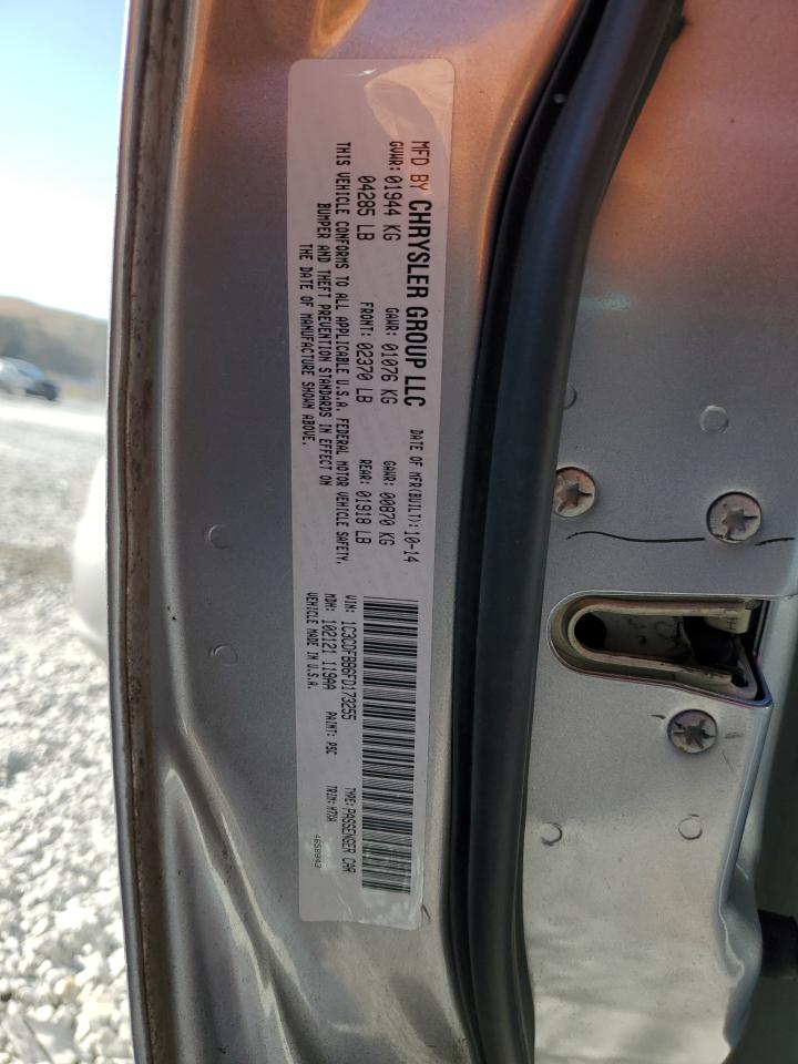 2015 Dodge Dart Sxt VIN: 1C3CDFBB6FD173255 Lot: 92372575