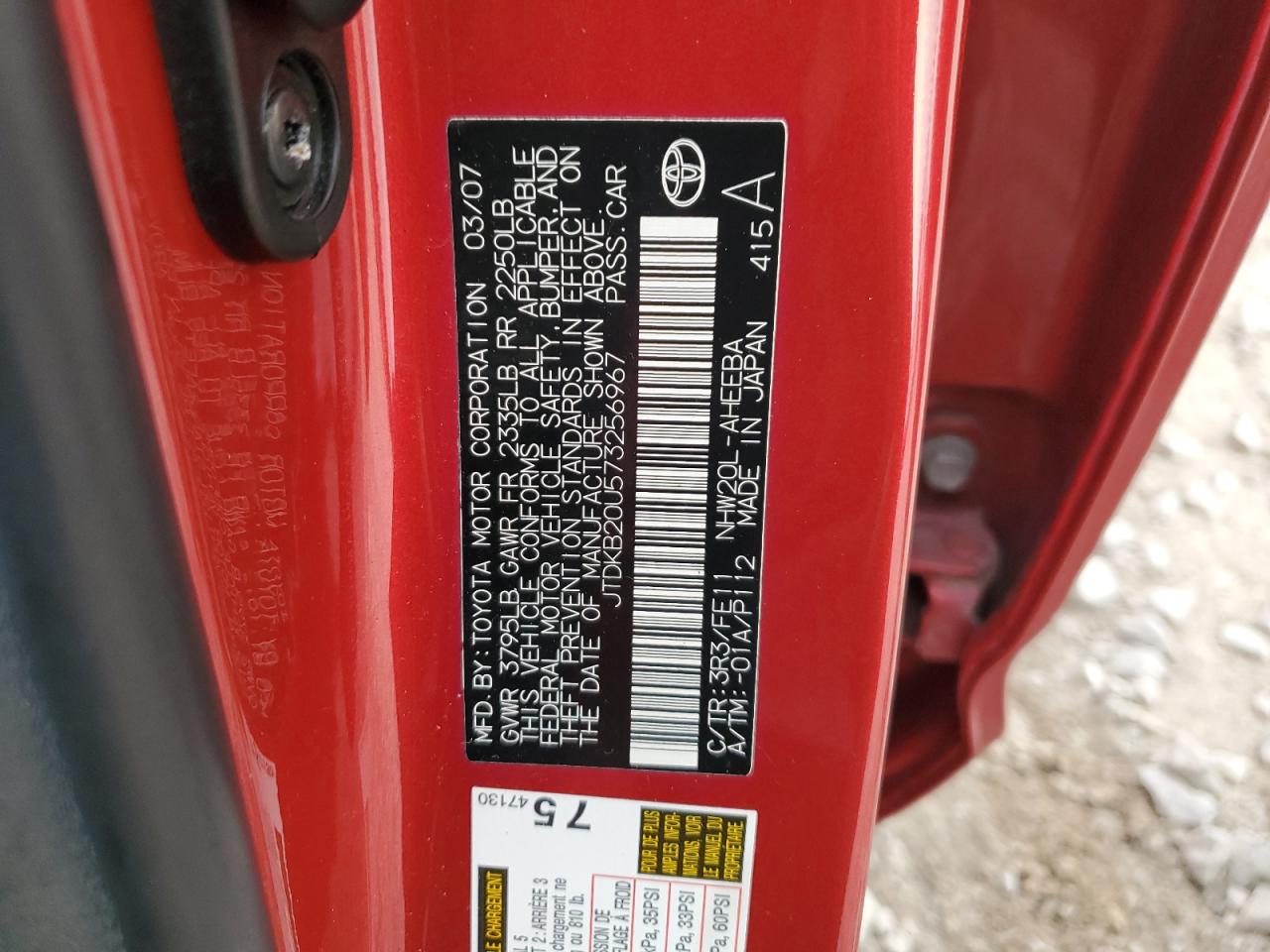 2007 Toyota Prius VIN: JTDKB20U573256967 Lot: 92753165