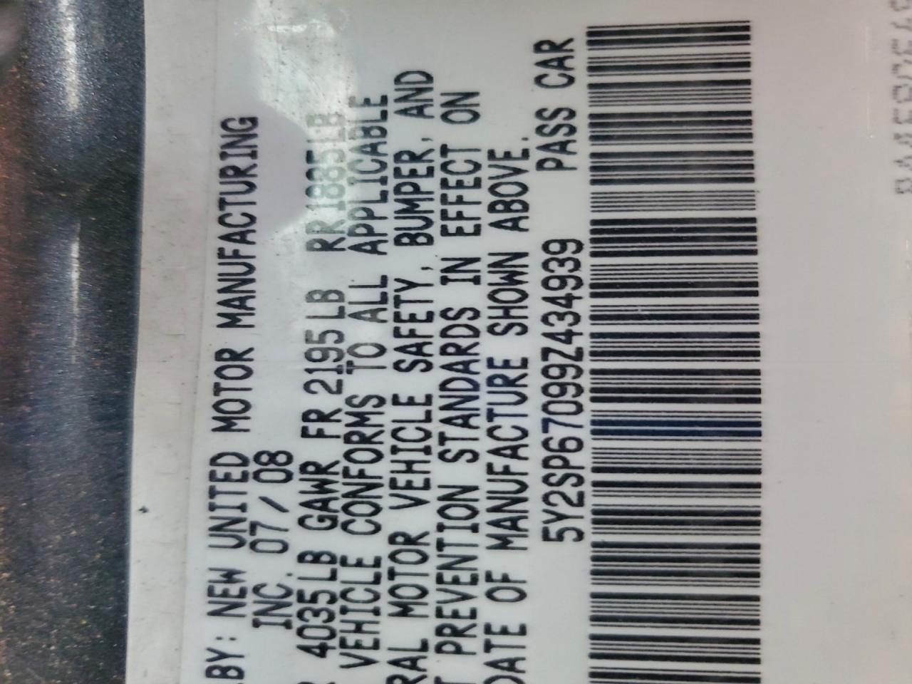 2009 Pontiac Vibe VIN: 434939 Lot: 84530795