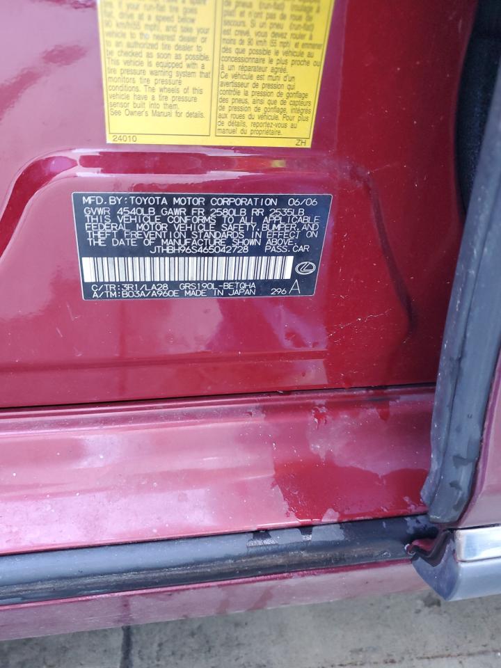 2006 Lexus Gs 300 VIN: JTHBH96S465042728 Lot: 92870185