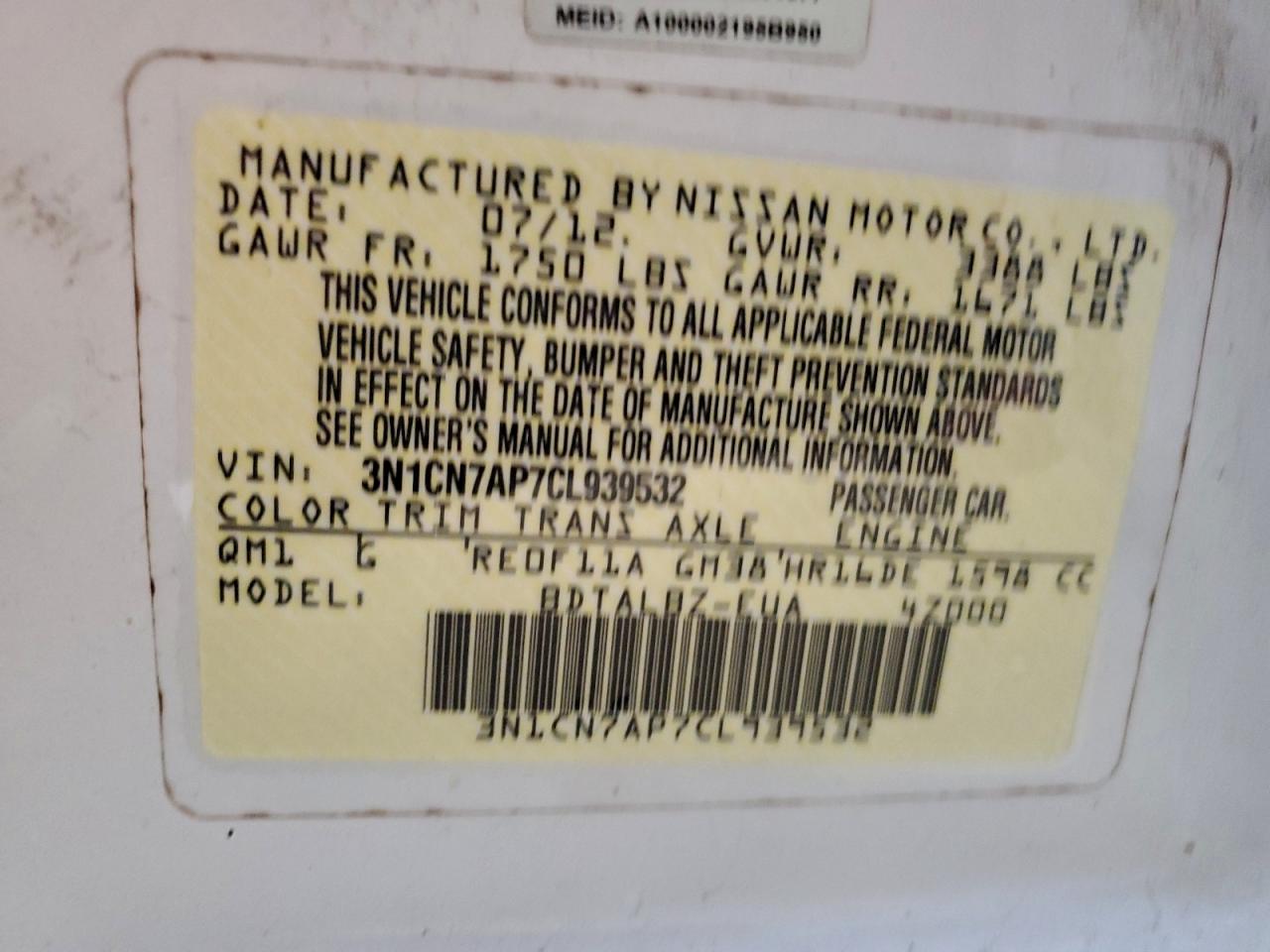 2012 Nissan Versa S VIN: 3N1CN7AP7CL939532 Lot: 94181465