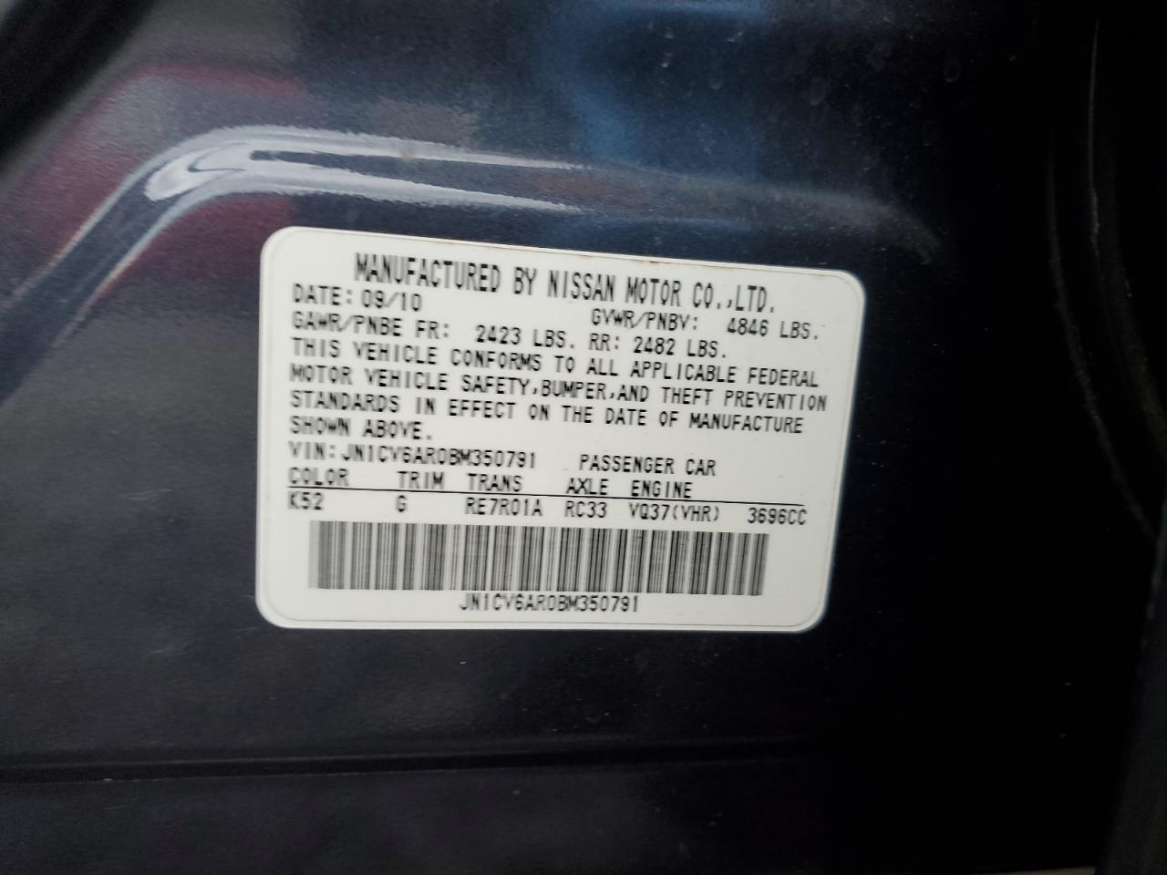 2011 Infiniti G37 VIN: JN1CV6AR0BM350791 Lot: 92682975