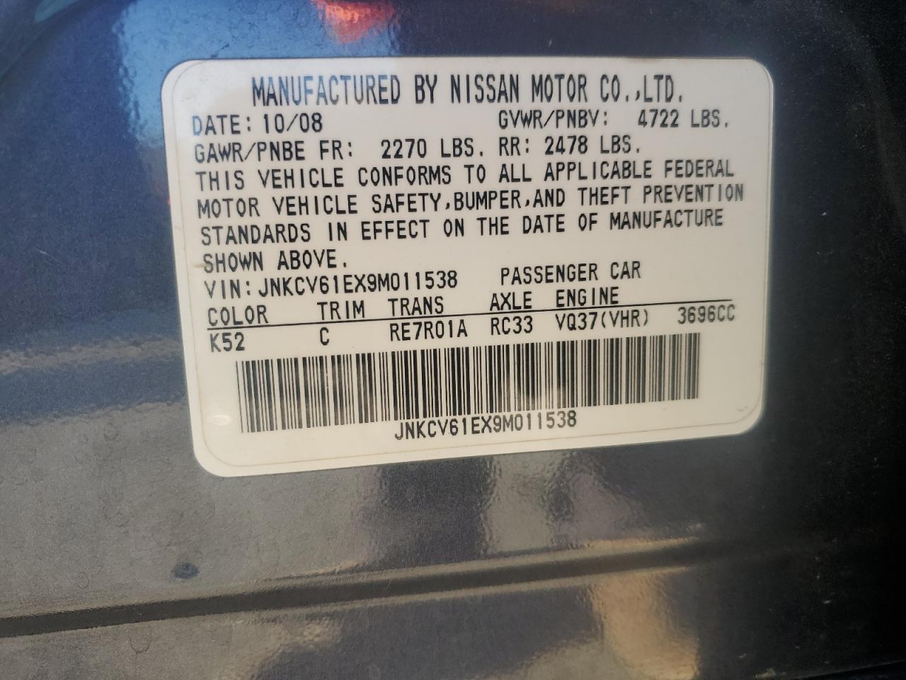 2009 Infiniti G37 Base VIN: JNKCV61EX9M011538 Lot: 92081155