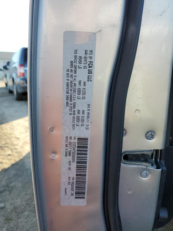 2016 Dodge Charger Police VIN: 2C3CDXAT5GH262643 Lot: 92811955