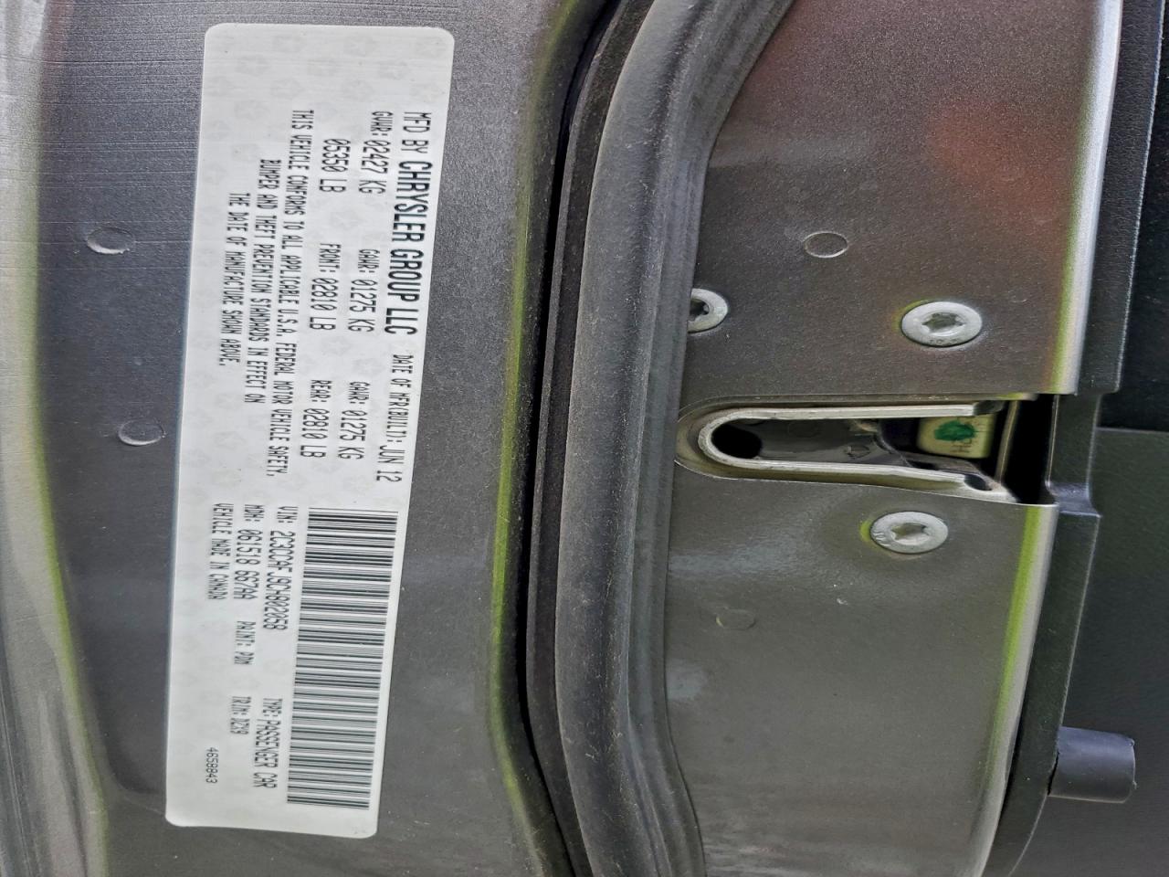 2012 Chrysler 300 Srt-8 VIN: 2C3CCAFJ9CH802058 Lot: 93859735