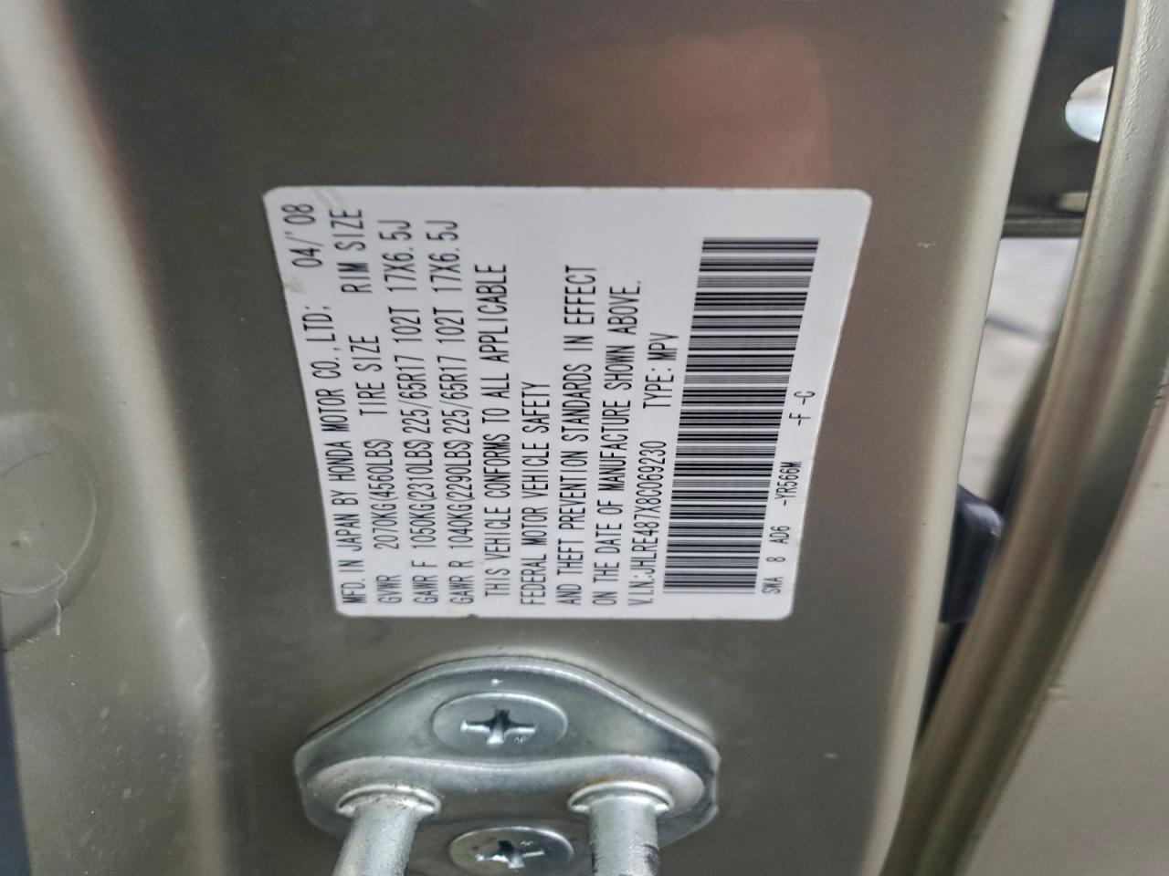 2008 Honda Cr-V Exl VIN: JHLRE487X8C069230 Lot: 93732185