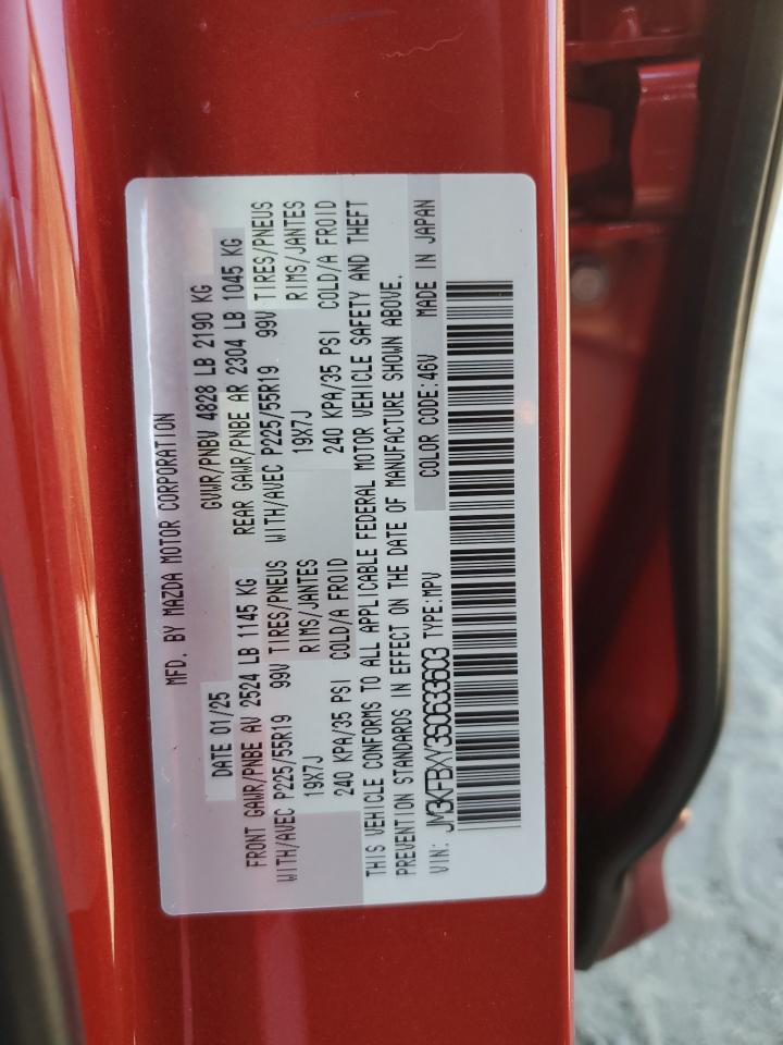 2025 Mazda Cx-5 Signature VIN: JM3KFBXY3S0633603 Lot: 91214555