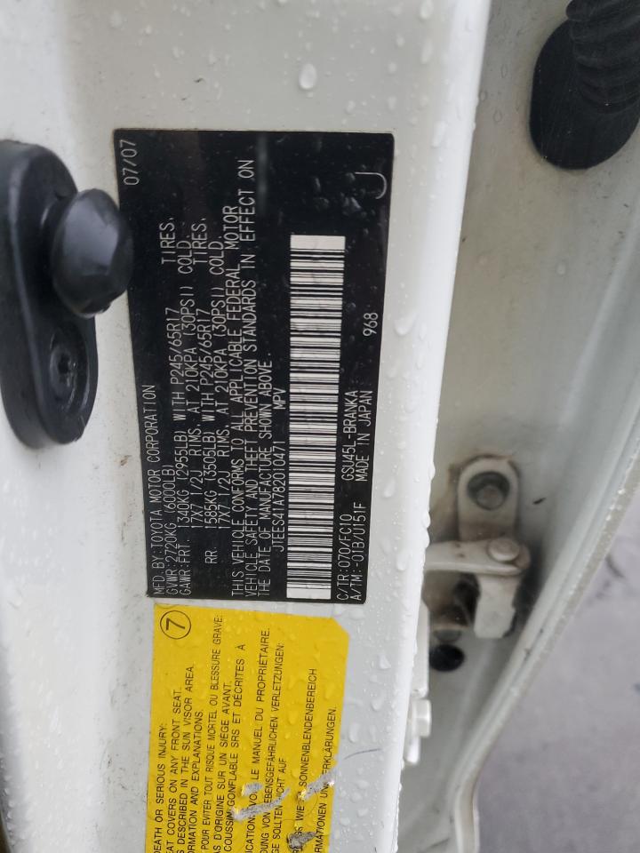 2008 Toyota Highlander VIN: JTEES41A782010471 Lot: 92890905