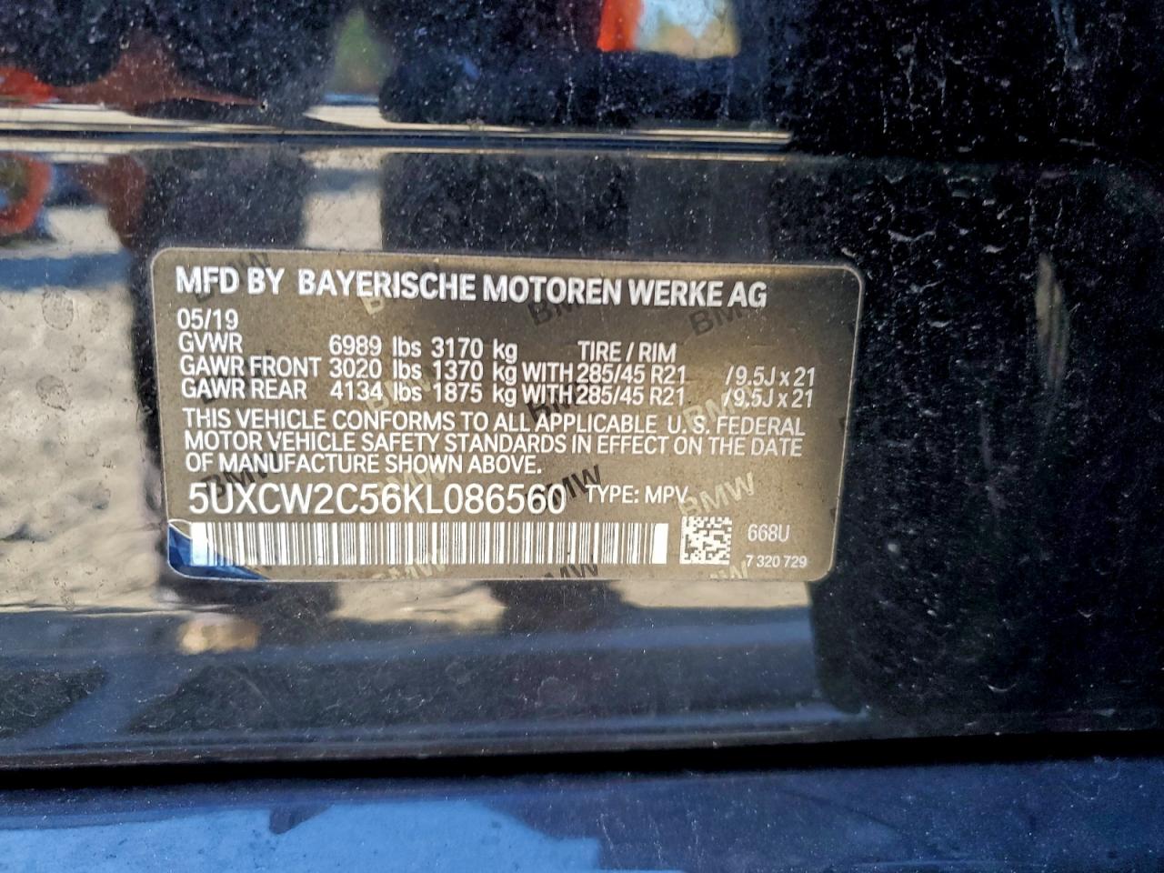 2019 BMW X7 xDrive40I VIN: 5UXCW2C56KL086560 Lot: 93812625