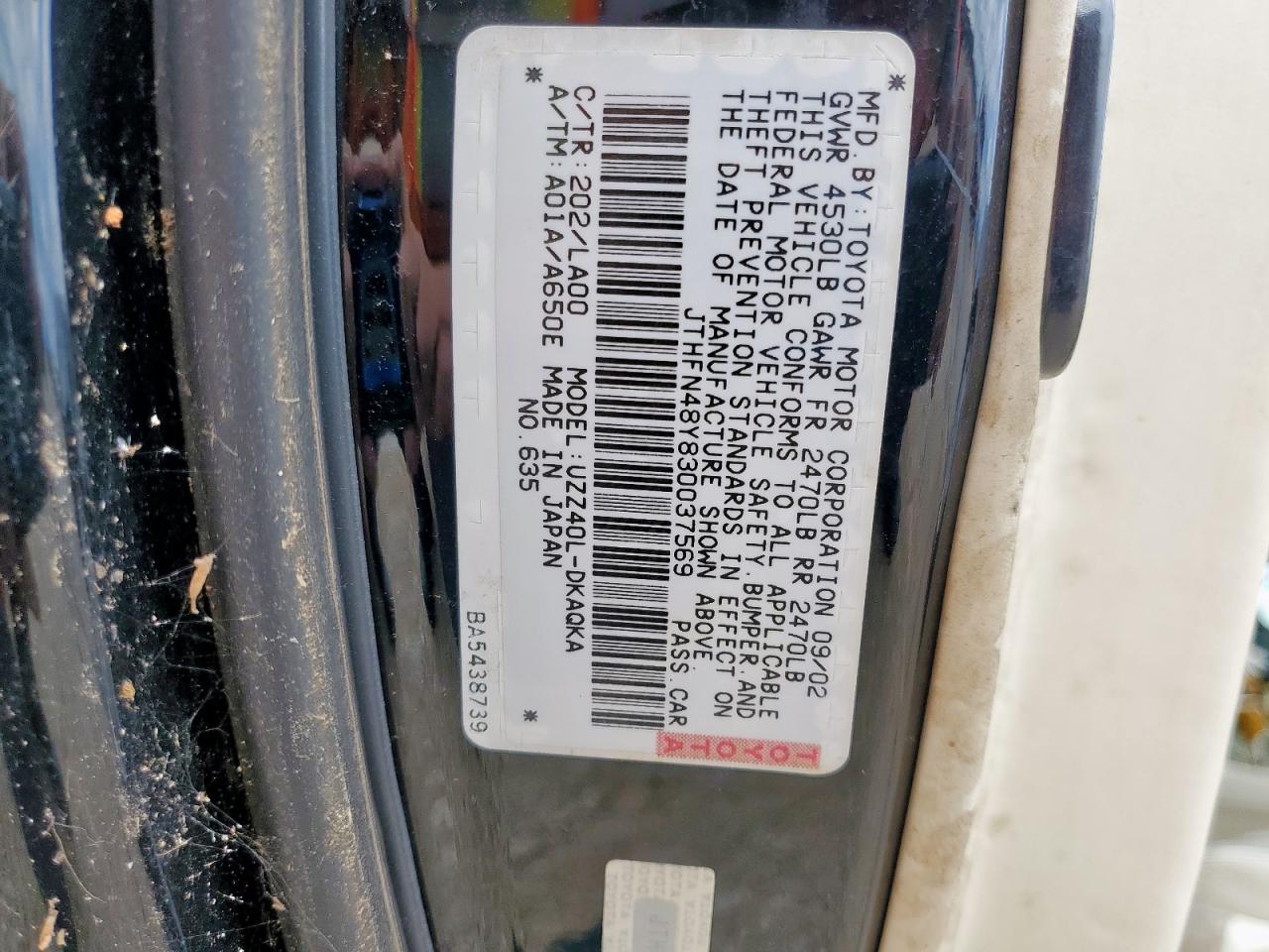 2003 Lexus Sc 430 VIN: JTHFN48Y830037569 Lot: 93008785