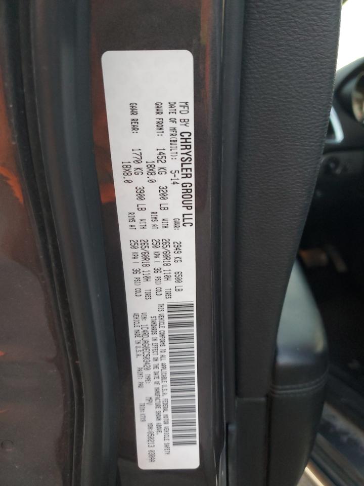 2014 Dodge Durango Sxt VIN: 1C4RDJAG0EC503420 Lot: 92378355