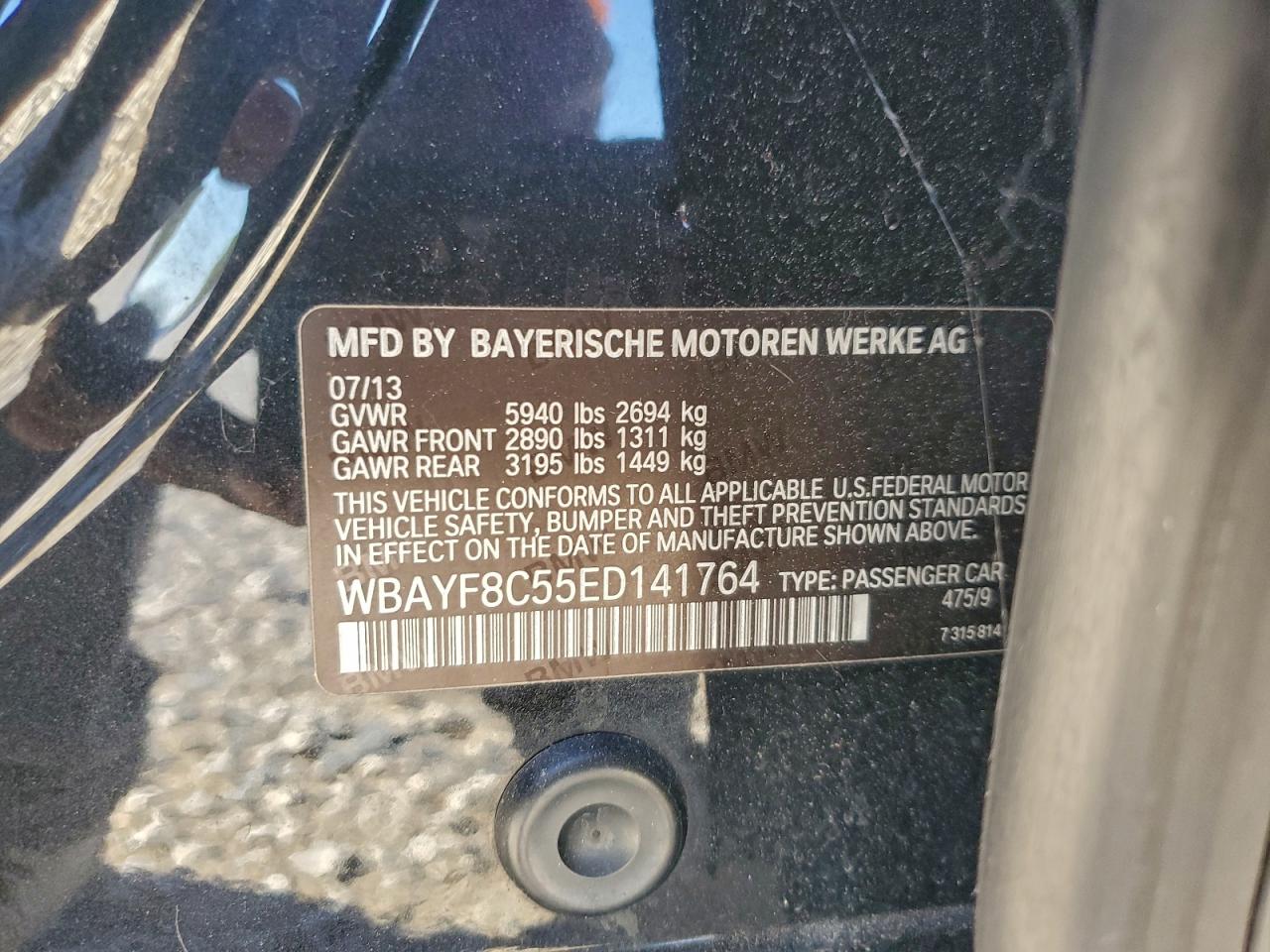 Фото: WBAYF8C55ED141764