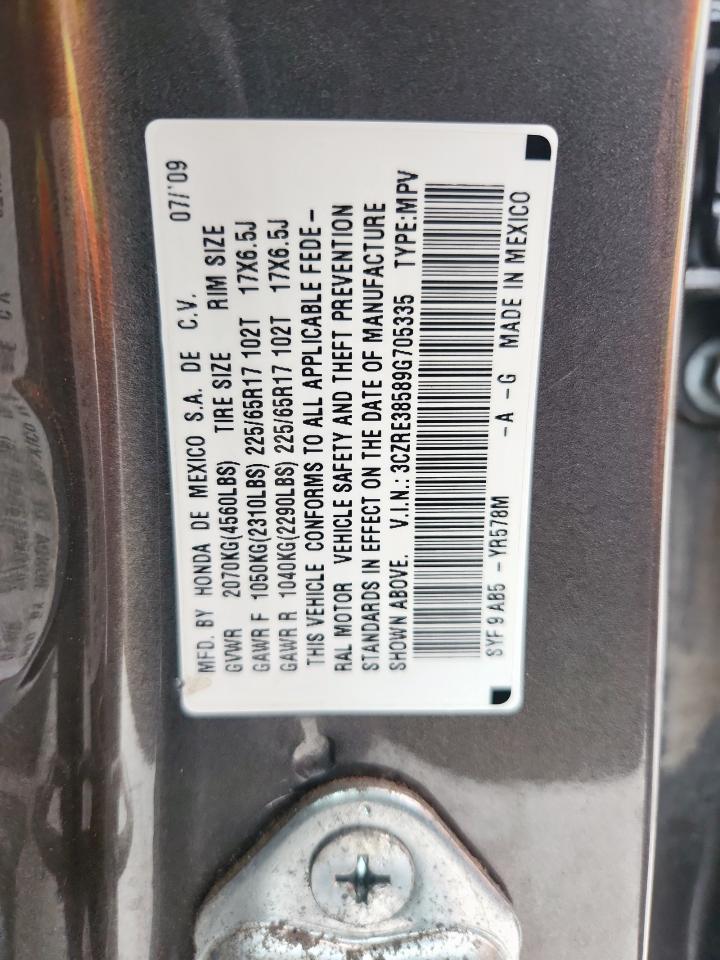 2009 Honda Cr-V Ex VIN: 3CZRE38589G705335 Lot: 93495065