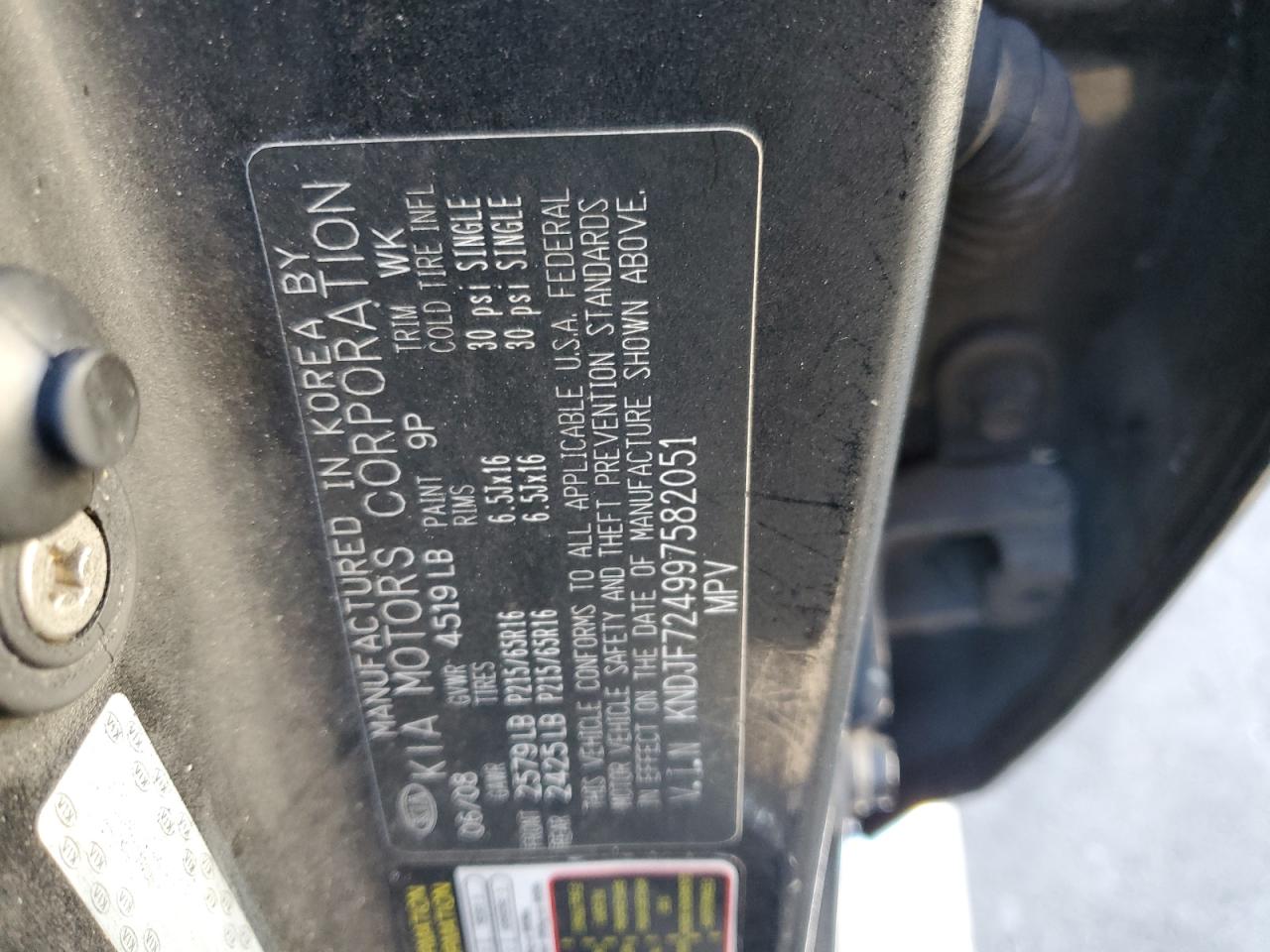 2009 Kia Sportage Lx VIN: KNDJF724997582051 Lot: 92327065