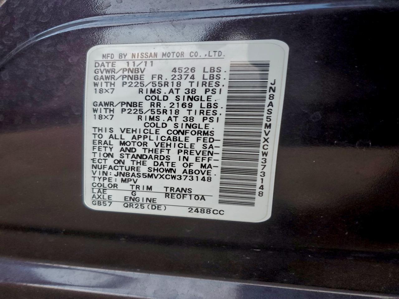 2012 Nissan Rogue S VIN: JN8AS5MVXCW373148 Lot: 93933625