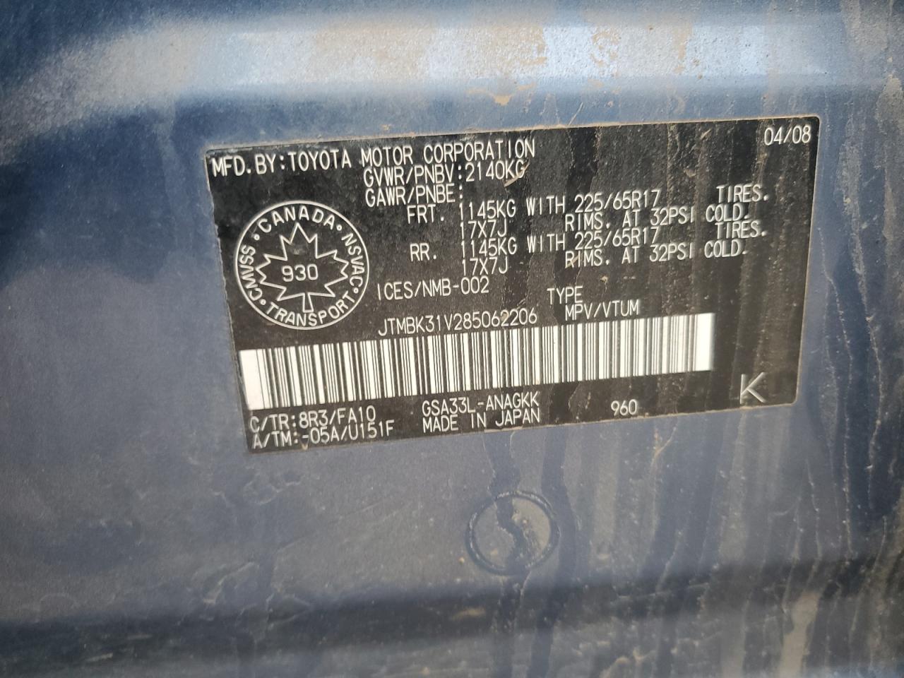 2008 Toyota Rav4 Limited VIN: JTMBK31V285062206 Lot: 92887645