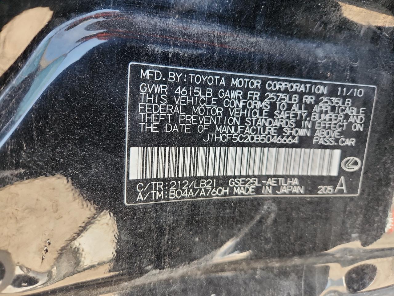 2011 Lexus Is 250 VIN: JTHCF5C20B5046664 Lot: 91900015