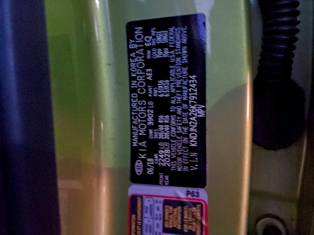 2019 Kia Soul VIN: KNDJN2A26K7912434 Lot: 94483205