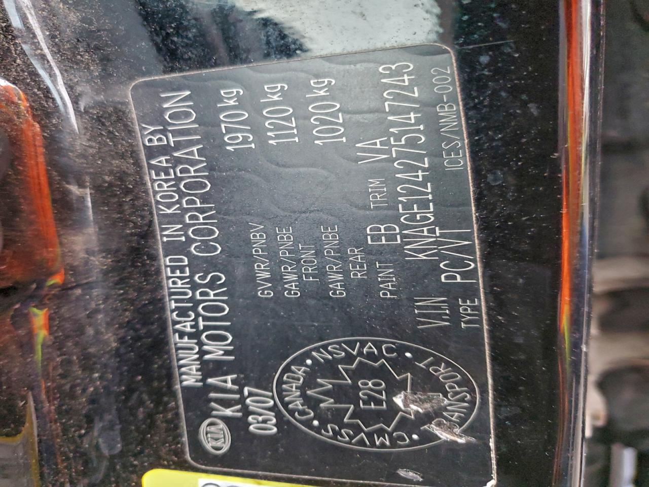 2007 Kia Optima Lx VIN: KNAGE124275147243 Lot: 94884735