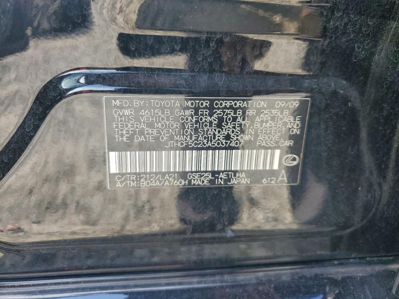 2010 Lexus Is 250 VIN: JTHCF5C23A5037407 Lot: 94077395