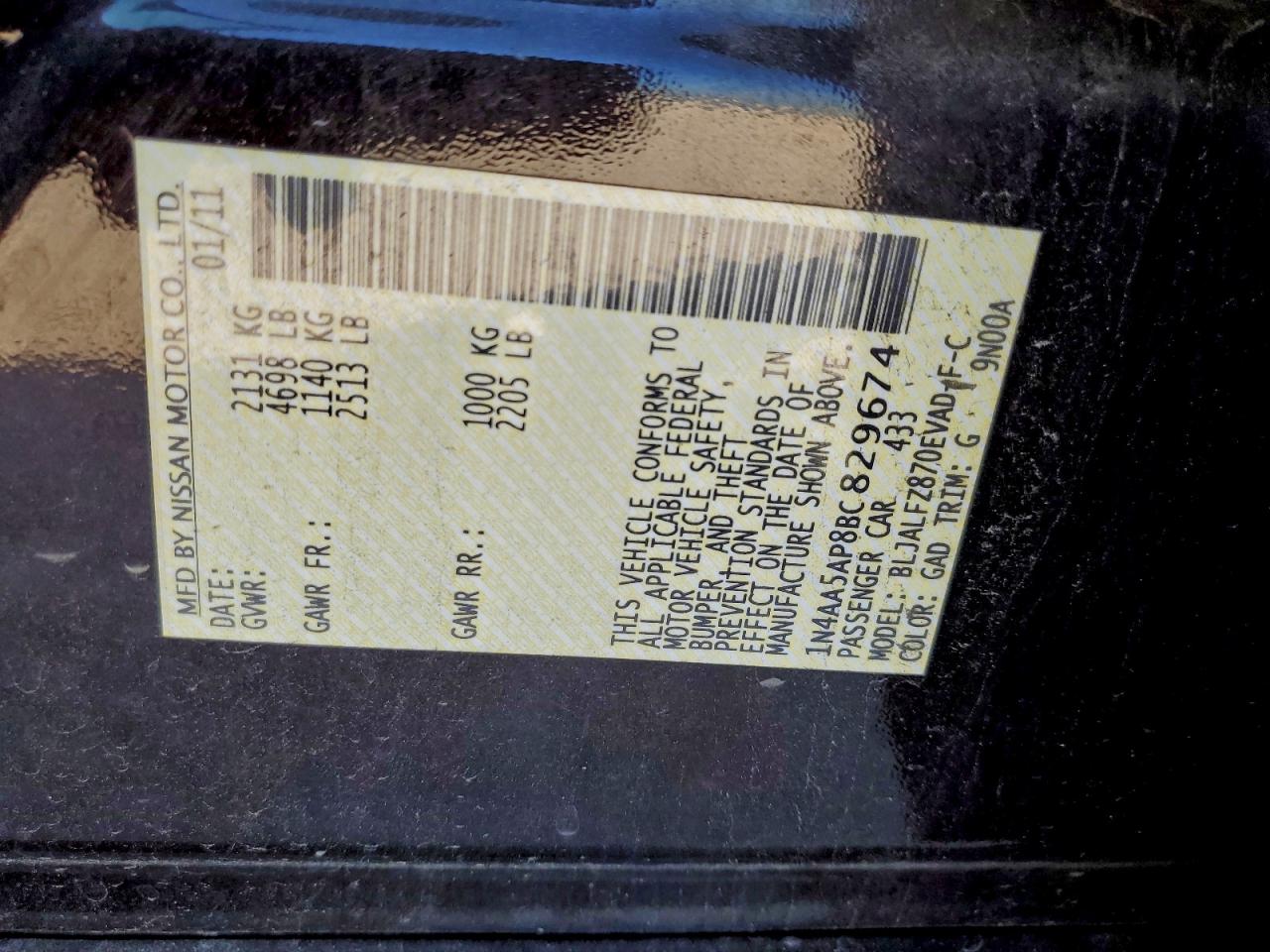 2011 Nissan Maxima S VIN: 1N4AA5AP8BC829674 Lot: 93607205