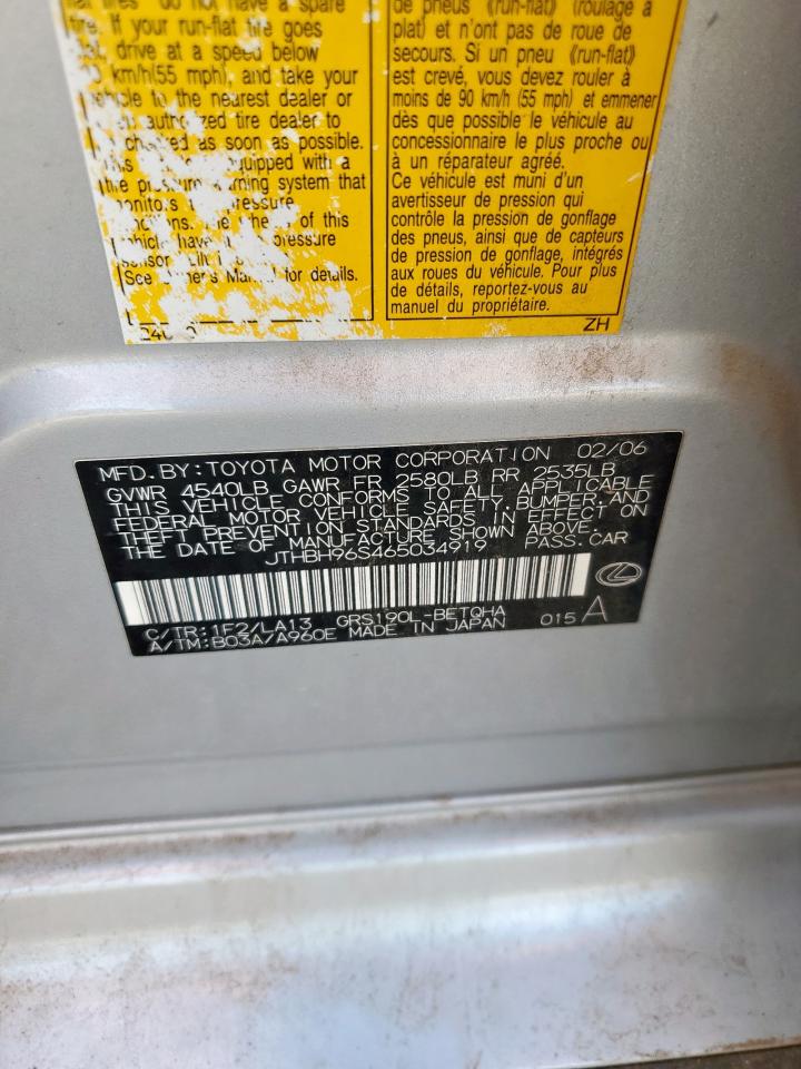 2006 Lexus Gs 300 VIN: JTHBH96S465034919 Lot: 92493035