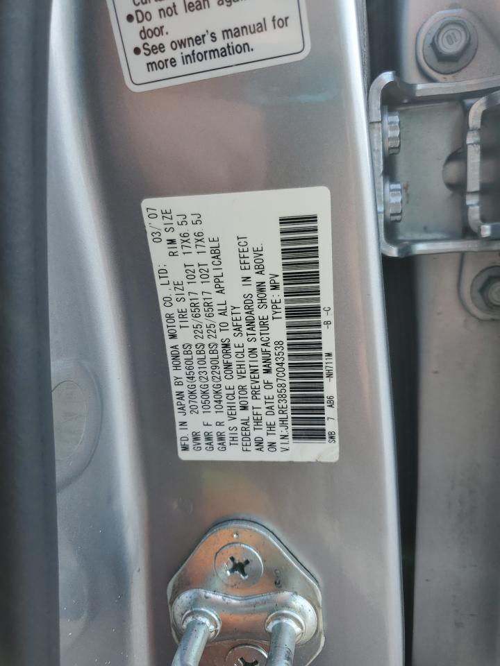2007 Honda Cr-V Ex VIN: JHLRE38587C043538 Lot: 93650535