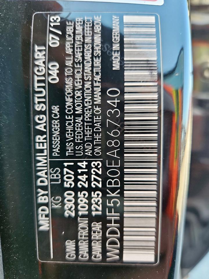 2014 Mercedes-Benz E 350 VIN: WDDHF5KB0EA867340 Lot: 92659065