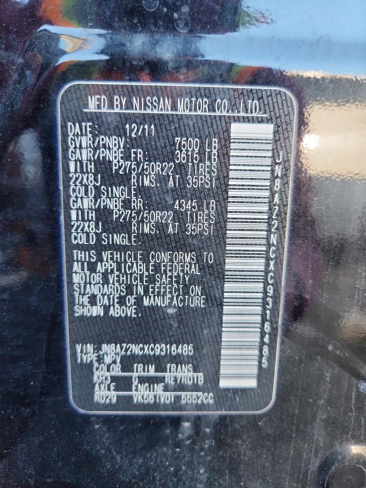 2012 Infiniti Qx56 VIN: JN8AZ2NCXC9316485 Lot: 92220055