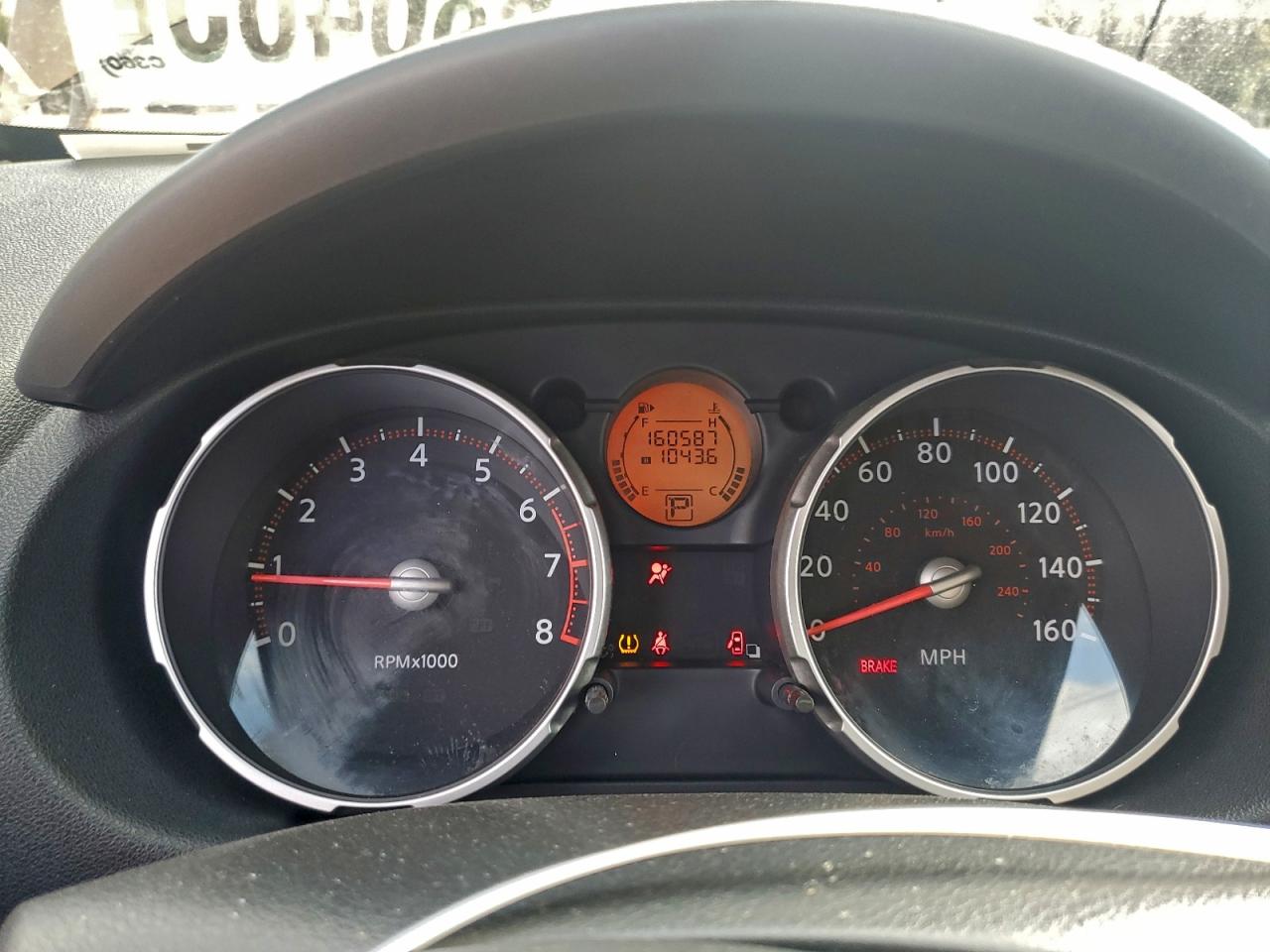 2008 Nissan Rogue S VIN: JN8AS58T58W010546 Lot: 94586485